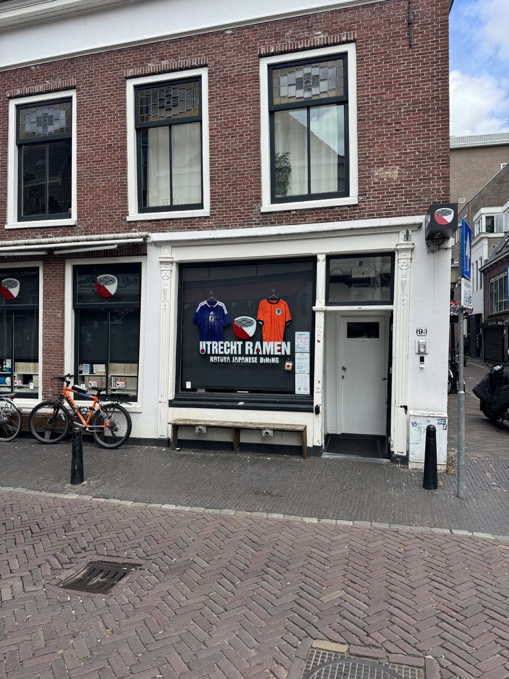 Exterior of Utrecht Ramen on Willemstraat in Utrecht